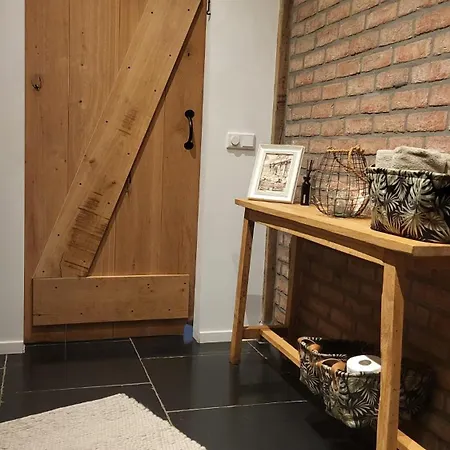 Sams Vakantiehuis